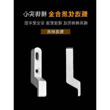 铝合金移门锁扣座扣推拉平开门锁点老式阳台玻璃门条形钩锁Z型扣