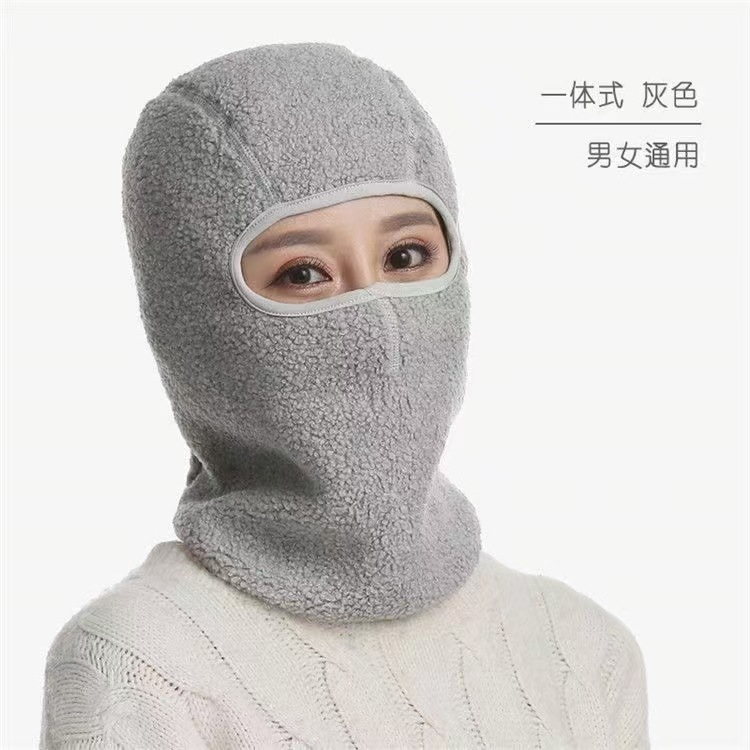 【保暖】全脸防护东北抗寒防雾口罩加绒户外防风骑行抗寒防风面罩|undefined