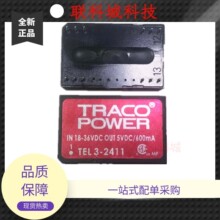 TEL3-2411  TRACO�����Դ 18-36VDCת5VDC/600mA
