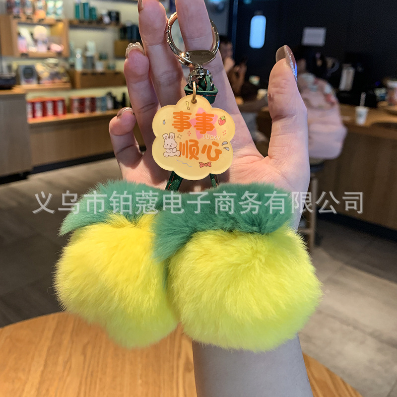 【더블 감】노란색 모든 일이 순조롭게 진행됩니다
