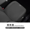 Kia's new standard - all-inclusive thin, breathable and perforated [prestige black] front row leaflet