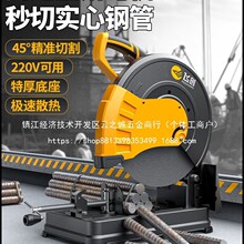 �и�C���ʼ���ľ�Ķ๦��̨ʽ����䓲��Ͳ��ľ�����l