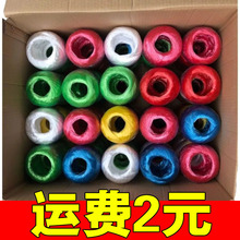 �����K�ϲ�ɫ�����K�������K����K���b�K˺��Ĥ�����������K���l