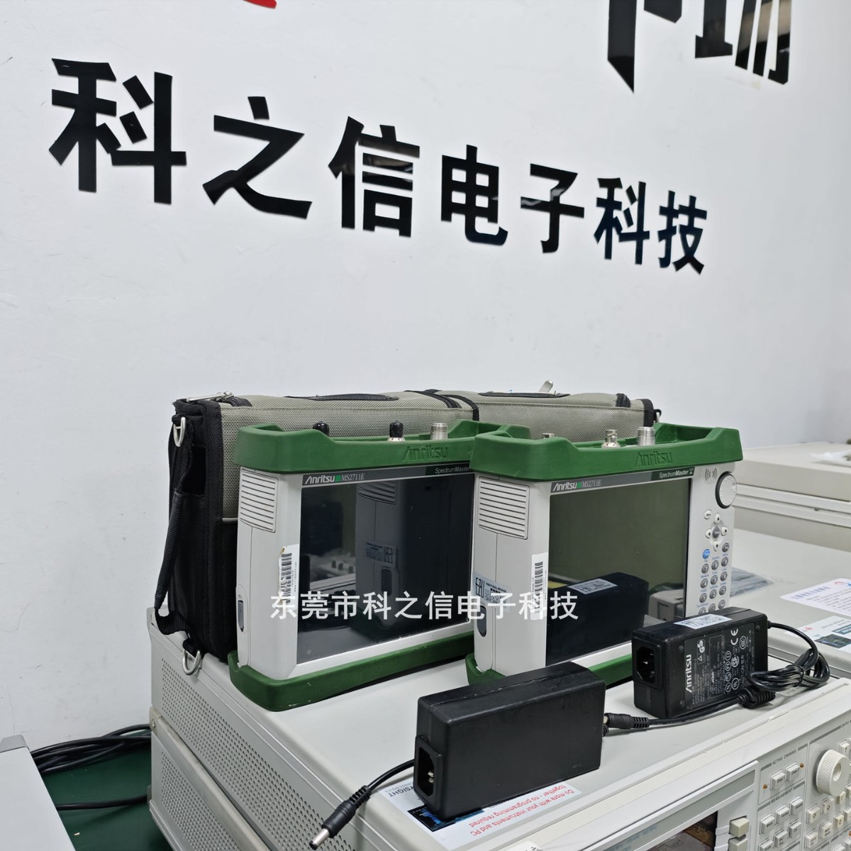 收购Anritsu/安立 MS2722C MS2723C MS2720B频谱分析仪