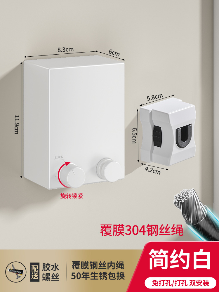 Invisible tendedero interior sin perforar percha de ropa retráctil de secado de ropa artefacto de alambre de acero balcón baño retráctil tirar