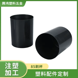 其他家务清洁;马桶刷架、杯;垃圾桶