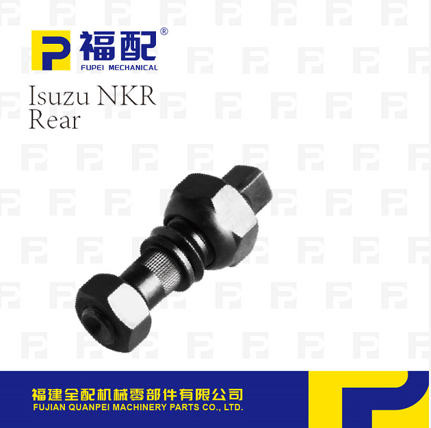厂家直供轮胎螺栓适用ISUZU NKR REAR汽车轮胎螺丝 M20*1.5*78