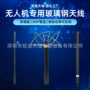 定制功率频段通信天线
