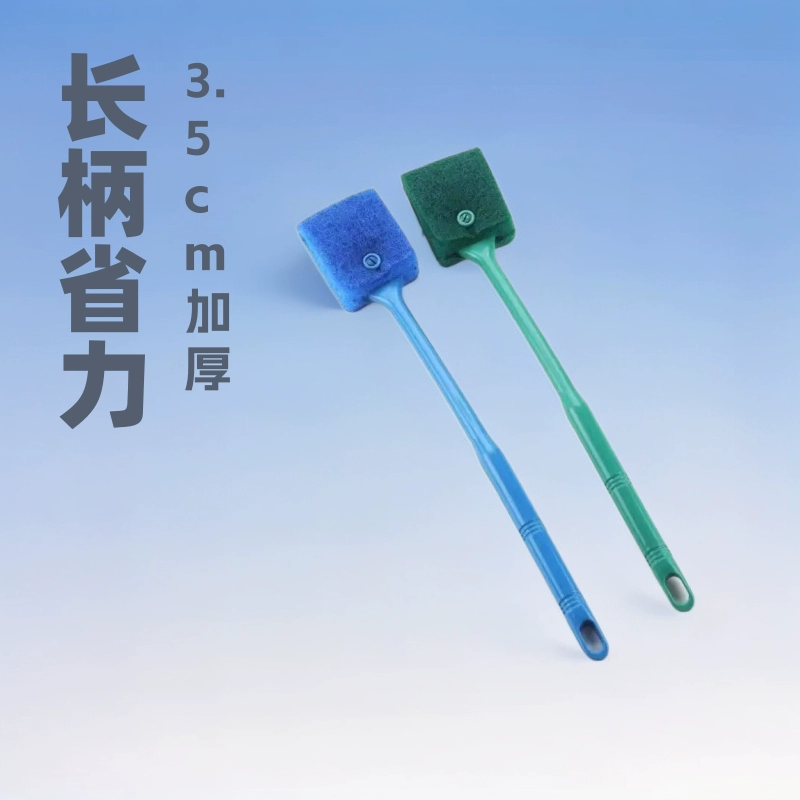 Двусторонний инструмент для очистки аквариума без мертвого угла щетка для очистки стекла аквариума