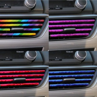 Car air conditioning air outlet decorative strip modified car window bright strip interior supplies mesh clip strip electroplating chrome plating Universal