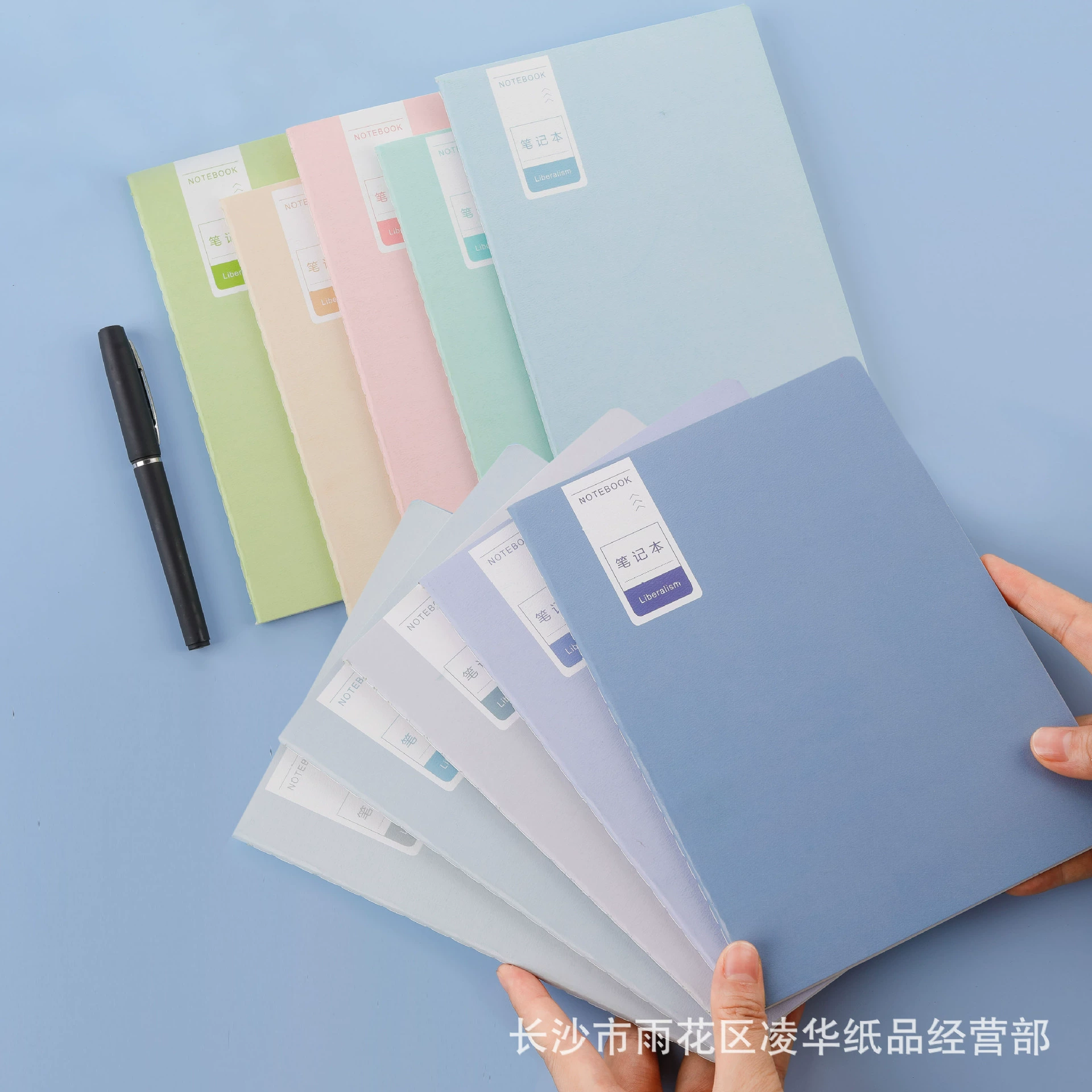 A5 простой стиль ins однотонная Автомобильная линейная книга B5 однотонная книга для стежков Студенческая тетрадь рабочая тетрадь Morandi цветная серия