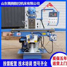 Wv㊴LM1450 fܻ㊴X5070 X5750AǶ㊶