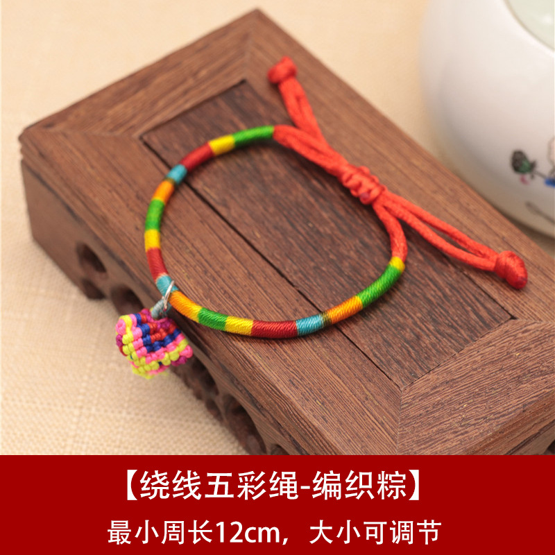 Bracelet en alliage - Ref 3446579 Image 63