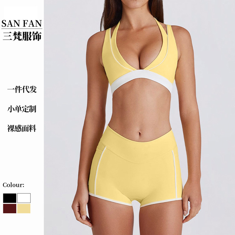 Cross-Border Color-Blocking Naked-Feel Yoga Bra Halter Neck Sports Bra Outdoor Running Fitness Shorts Yoga Outfit Set for Women Cross-Border Color-Blocking Naked-Feel Yoga Bra Halter Neck Sports Bra Outdoor Running Fitness Shorts Yoga Outfit Set for Women