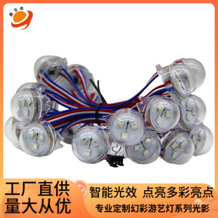 WS2811�c��Դȫ����ؾ������R���Ų��������b���Ļ�����⹝Ļ��