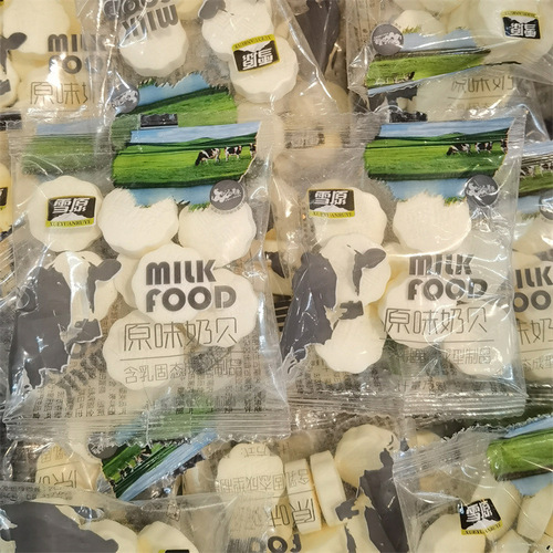 Snowfield Colostrum Milk Bites Original Flavor, Multiple Options Available, Bulk Weighed Packaging - One Bag 6 Pounds