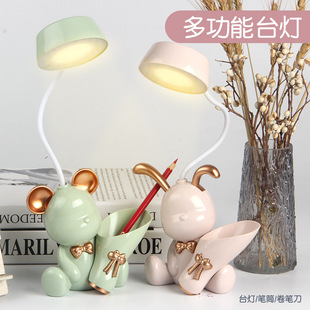 LED rechargeable desk lamp usb cartoon learning eye protection student desktop reading lamp bedroom dormitory bedside lamp logo