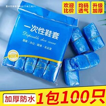 һ����Ь�׼��ü��üӺ��҃ȷ�ˮ��ĥ�����C���W�����������_��