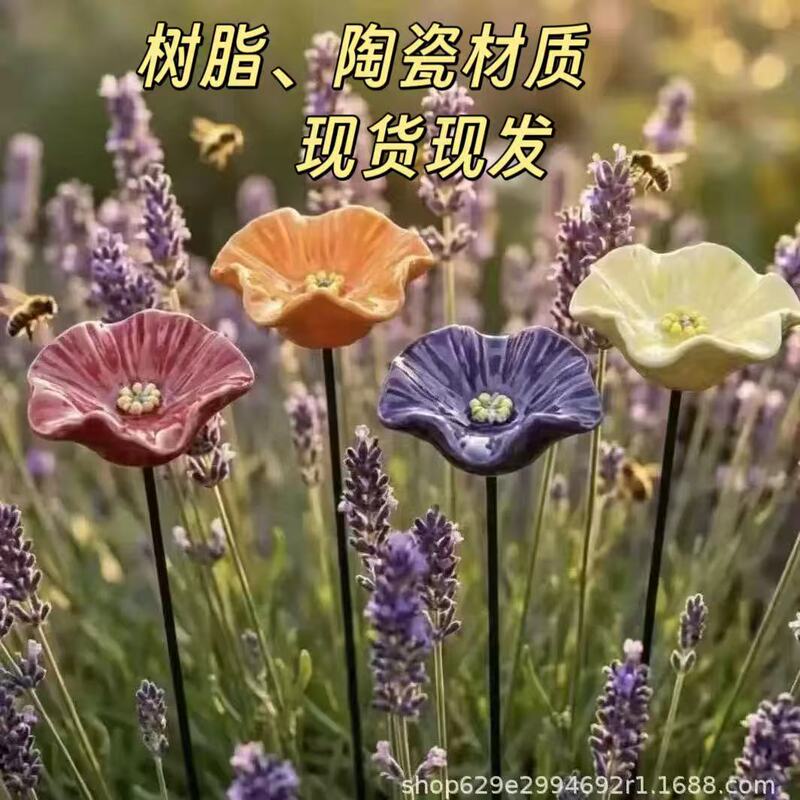 New Cross-Border Handmade Metal Flower Garden Stake Outdoor Bird Water Feeder Wholesale New Cross-Border Handmade Metal Flower Garden Stake Outdoor Bird Water Feeder Wholesale