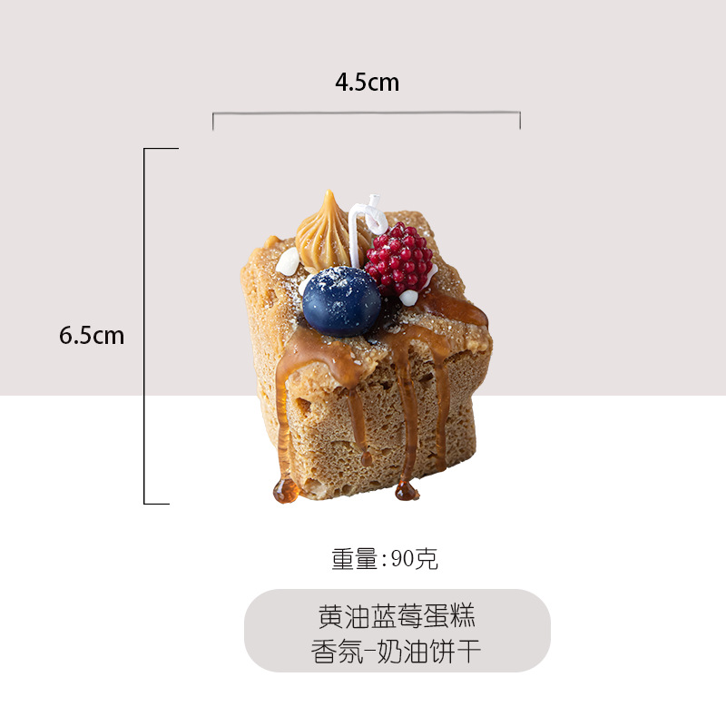 Transfronterizos pastel de postre caliente vela de bananas modelado adornos lindos regalos de mano al por mayor hechos a mano