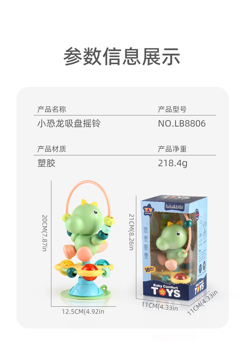 详情（总_03.jpg