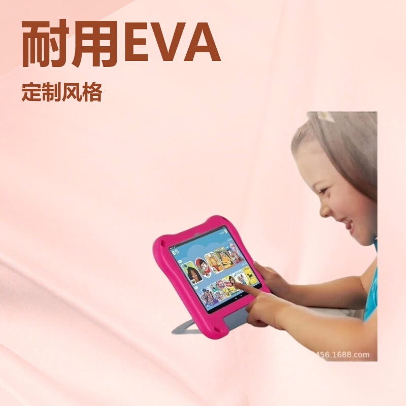 Suitable for New iPad Air 11inch M3 Chip 2025 Tablet Protective Case