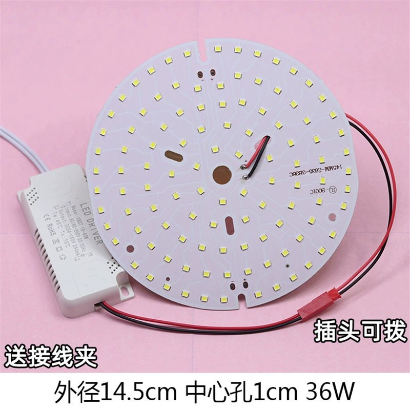 LED lights for corridor, light source, accessories for living room, ceiling lamp, 5730-2b