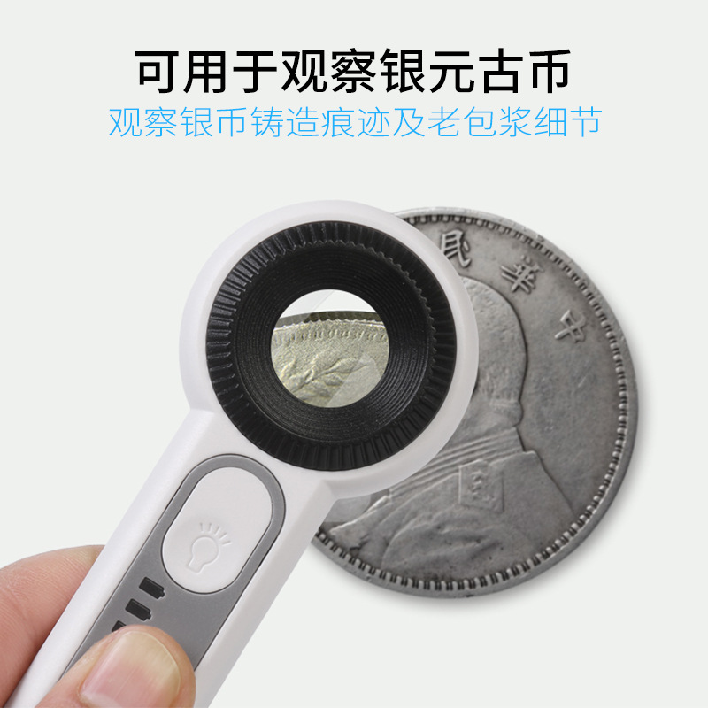 Sunfire 3710 充電式 HD 30 倍ハンドヘルド拡大鏡 LED ライトアンティークジュエリーダイヤモンド鑑定|undefined