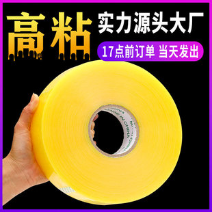 ͸���z��5���׌�����Ӻ������f����z������z��̸�ճ���l6cm
