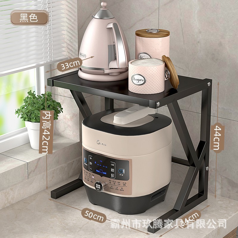 Estante de almacenamiento multifuncional para cocina, olla arrocera, estante de almacenamiento de doble capa para especias, estante de almacenamiento para horno microondas, encimera