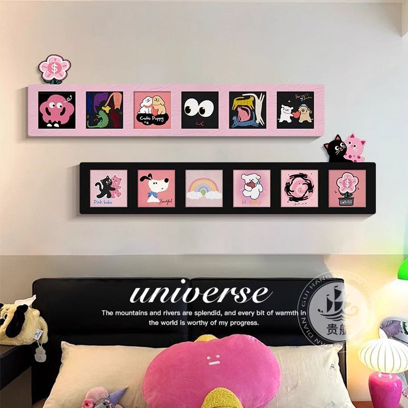 Dopamine Living Room Decorative Painting Cream Style Bedroom Bedside Mural Ins Fun Cartoon Sofa Background Wall Hanging Painting
