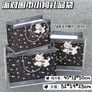 ţ�Ї���С���YƷ�������xʽ�д���������ף���ͶY��������Y���