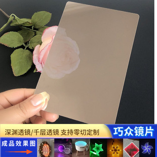 �������R����͸�RpcƬ�僷����R��͸���p���R�뷴��͸�Rpetg�R