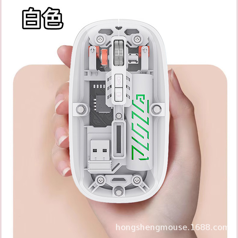 ソースファクトリースポット卸売透明 Bluetooth ワイヤレスマウス電源ディスプレイ携帯電話タブレットラップトップ|undefined