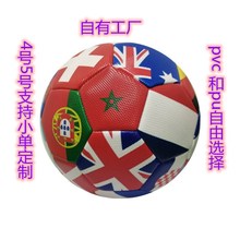 广州万国旗足球工厂彩印成人比赛足球周边5号pu加厚内胆现货代发