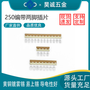 �F؛�ٰl 6.3mm���_������Ƭ pcb�庸�Ӷ�λ��� ���~�Ӳ��0.8��