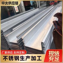 316���P����ˮ�������ˮ��400ϵ���P�F���430443S441���S���l