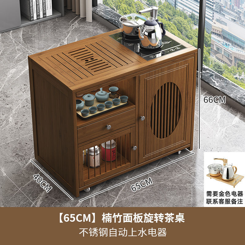 茶水柜移动茶台茶车家用阳台小茶桌带轮茶几功夫茶具套装烧水一体|undefined