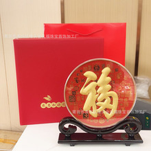 2026�R�����µ�һ���[�� �������~�A�P��ˇƷ���L݅�����R�q�YƷ