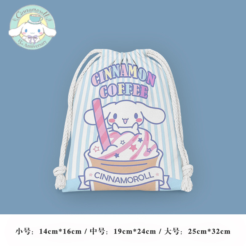 Perro Yugui No. 14 * Pequeño: 14*16cm