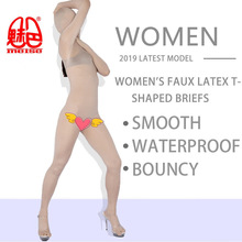 魅色全身包衣女性塑身衣B11男士JJ套性感全包连体紧身衣