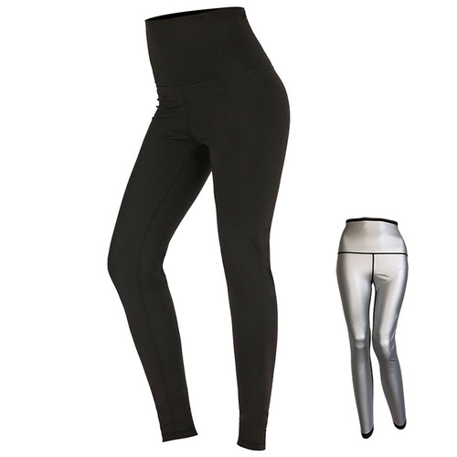 Outdoor running sports body shaping sweat suit fitness yoga tops large size sweat suit suit women and men wholesale
