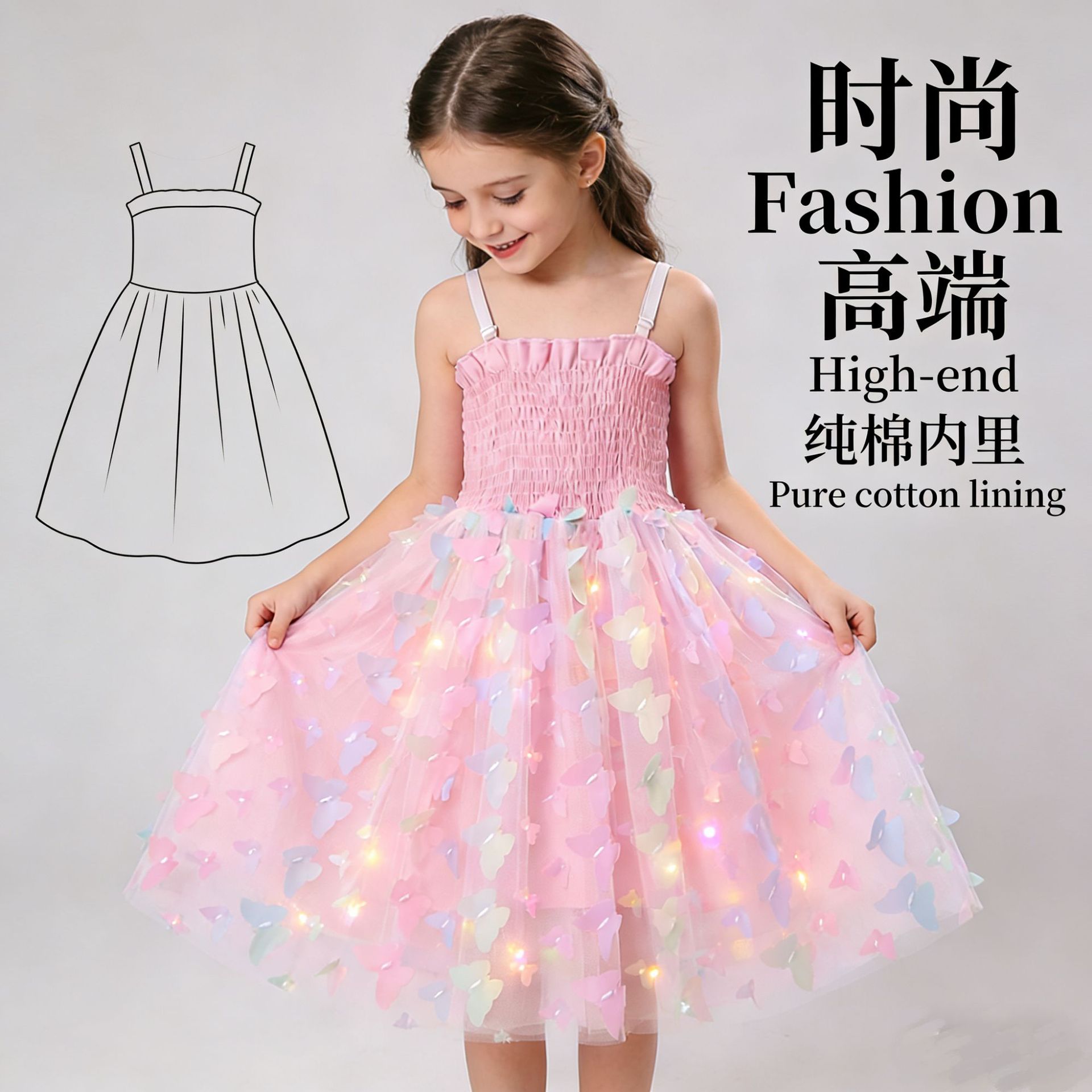 Manufacturer's Cross-Border Pure Cotton Princess Dress for Young Girls, Puffy Skirt, Strapless Tulle Dress, Girls' Dress, One-Piece Dress, Dropshipping