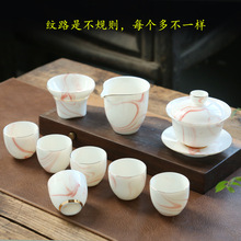 德化白瓷羊脂玉茶具套裝陶瓷功夫茶杯蓋碗茶壺家用客廳辦公室泡茶