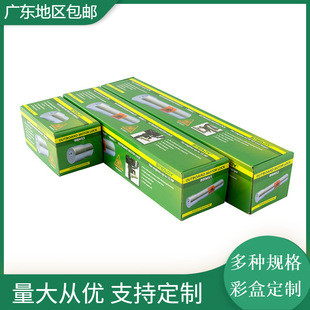 �i�^�w�C�д�����f���������bС���Ӻа��b�в�ӡ�����S�����l