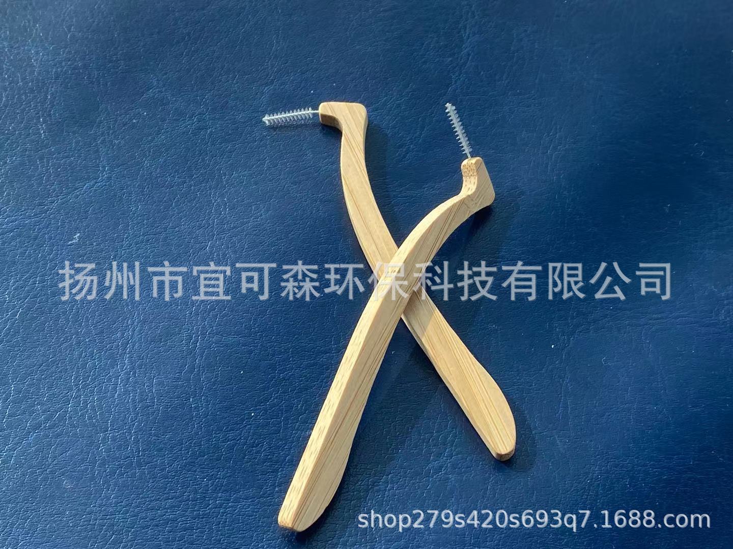 8a1926ac11ff2ab58c1685014b4d44