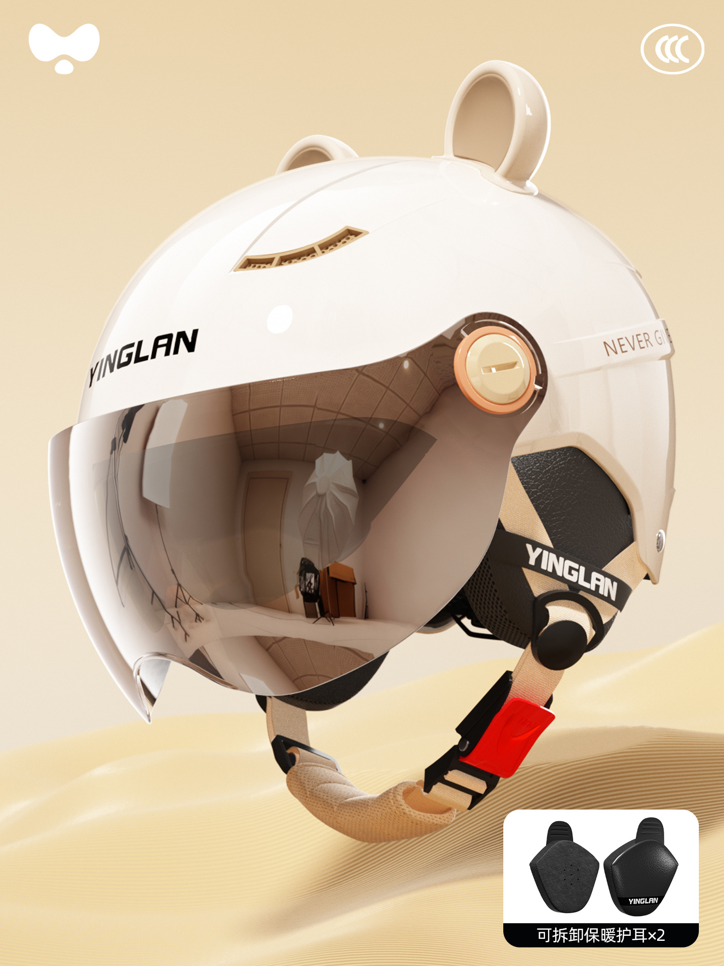 Universal – Motorcycle Helmet Motosiklet kaskı (dəbilqə) - 3cheatmax