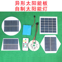 5v̫��ܳ�늰宐��6v�����l늰�̫���늳ذ�̫��ܲ�ƺ�����