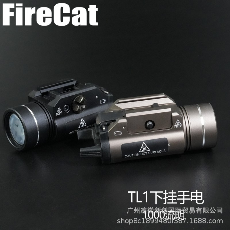 Luz alta TL - 1 colgar linterna de 1000 lumen con flash 2011 / P1 linterna de iluminación