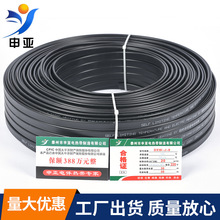 ȼ늰ᎧSҶԿ؜늰Ꭷ̫늟ᎧDXW-J-8